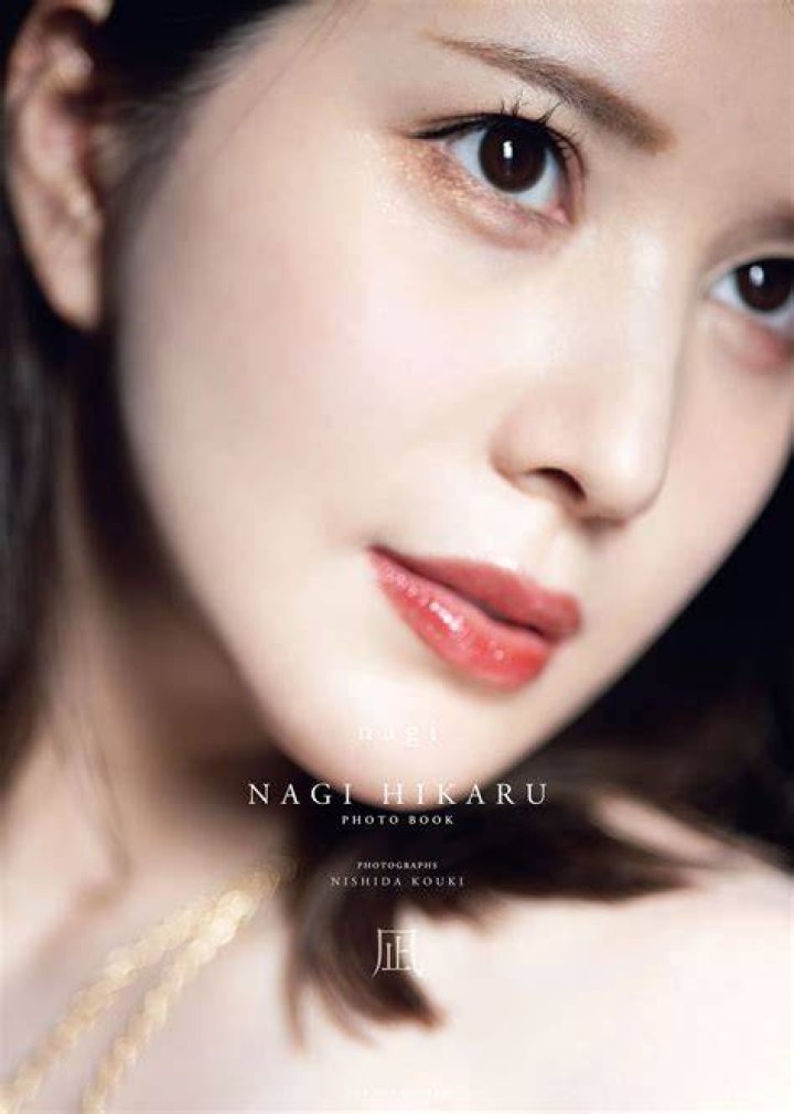 Nagi Hikaru: Bio, Gaming Career, & Luxurious Lifestyle